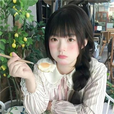 人啊人