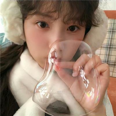 绿萝花