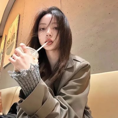 想入非非
